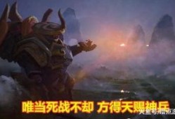 武器大师最新皮肤爆料,神秘新皮肤惊艳亮相，炫酷特效引期待！