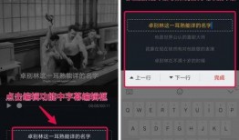 荔浦抖音爆料事件视频大全,揭秘网络舆论背后的真相