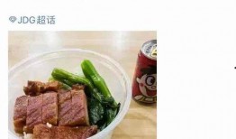 叉烧兮夜最新爆料,独家内幕大公开！