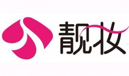 靓妆频道在线观看,打造你的专属美丽秘籍