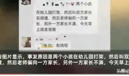 吴某杰案件爆料信息最新,揭开背后惊人真相