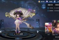 小乔被大哥爆料视频,揭秘背后真相