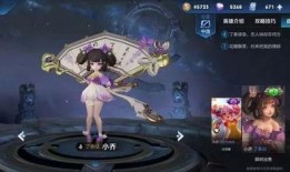 小乔被大哥爆料视频,揭秘背后真相