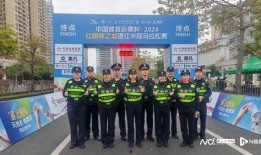 湛江爆料今日一线人员,今日一线人员揭秘幕后故事