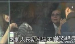 乌鸦爆料牛哥是真的吗视频,牛哥真实现身，视频揭秘真相