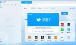 娱乐贵圈大爆料百度网盘,大爆料百度网盘带你探秘明星幕后故事