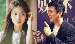 王思聪史诗爆料视频大全