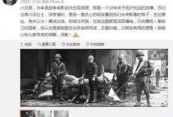 深圳阿诚爆料事件始末最新消息,最新进展与幕后真相揭秘