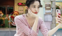 娜扎导演爆料视频大全