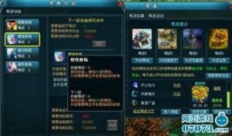 元神米卡技能最新爆料