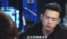 高冷男神吃瓜视频大全免费观看,揭秘隐藏的幽默魅力