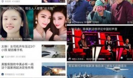 在线观看凤凰视频,在线观看，尽享精彩瞬间