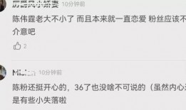 网友爆料两年前的视频,揭秘惊人真相！