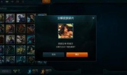 海克斯5.0最新爆料下载,揭秘游戏变革与未来趋势