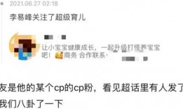 剖析娱乐爆料的意义,揭秘娱乐爆料背后的深层意义