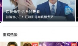 甜蜜回归爆料怎么做的视频,揭秘视频制作攻略，轻松打造爆款短视频