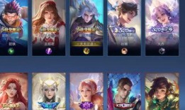 农夫皮肤最新爆料