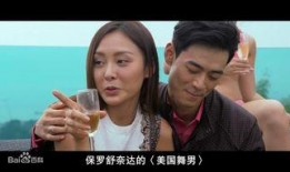 鸭王粤语电影在线观看,笑中带泪的香港风情画卷