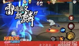 火影忍者忍者最新爆料,神秘新篇章，忍者世界风云再起！