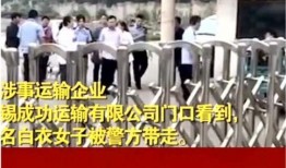 民间爆料前沿新闻事件最新,民间爆料前沿新闻事件最新进展