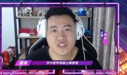 王胖被姐夫哥爆料视频,揭秘背后惊人真相