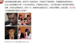 娱乐圈不能爆料的事件,那些不可触碰的神秘面纱