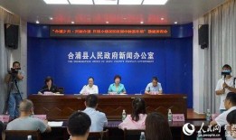 合浦新闻爆料电话,最新动态一触即达