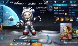 欧布小黑最新爆料图片大全,图片大全揭秘神秘面纱