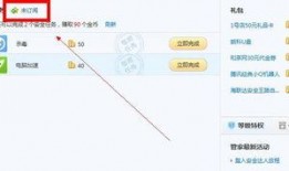发视频爆料可以领币吗,发视频爆料领币真相，揭秘网络赚钱新途径！