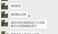网友爆料老人视频大全,感人瞬间！老人温馨视频大盘点