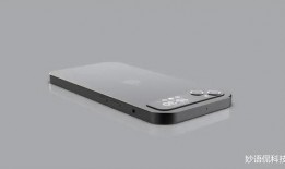 iphone15概念机最新爆料,颠覆性设计与尖端科技的完美融合