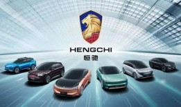 山东汽车老板爆料视频,揭秘汽车行业内幕与真实状况