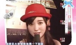 靓妆频道在线观看,打造你的专属美丽秘籍