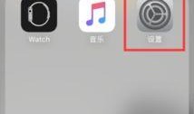 苹果爆料真假辨别视频下载,真假难辨，视频下载真相大揭秘