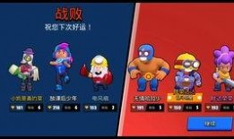 荒野乱斗27季爆料视频,揭秘全新爆料，激战一触即发！