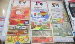 锦州探店爆料视频最新,这家小店藏着地道美食宝藏！