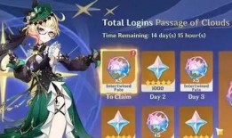 纳塔角色爆料视频,揭秘神秘角色背后的故事与秘密