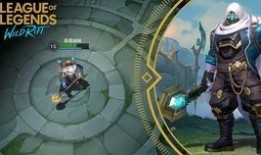 武器大师最新皮肤爆料,神秘新皮肤惊艳亮相，炫酷特效引期待！