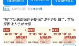 爆料贝壳新闻,行业动态大揭秘