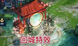 貂蝉四美爆料视频下载,宫廷秘闻与绝世佳人