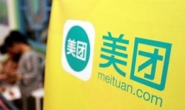 栾川美团爆料事件视频,视频揭露惊人内幕