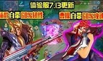 正宗洛雯爆料视频大全,揭秘娱乐圈幕后真相