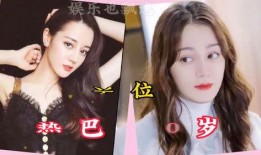 叠字女星爆料视频大全集,揭秘娱乐圈幕后真相