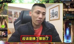 九号最新爆料是真的吗,真实性揭秘，权威解读