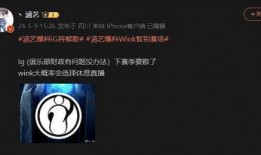 涵艺最新爆料怎么看视频,揭秘视频背后的惊人真相
