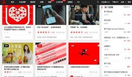 建哥爆料视频大全最新网站,最新网站视频大全精彩内容抢先看