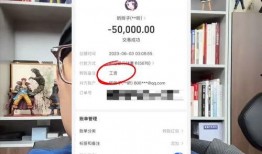 大同网红爆料最新消息,揭秘城市新热点背后的故事