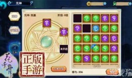 元神米卡技能最新爆料