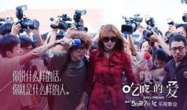 扒奇爆料神豪团员视频大全,神豪团员视频大全精彩瞬间回顾