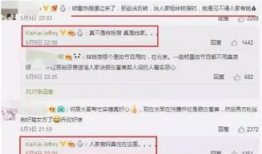 易梦玲图片爆料最新网站